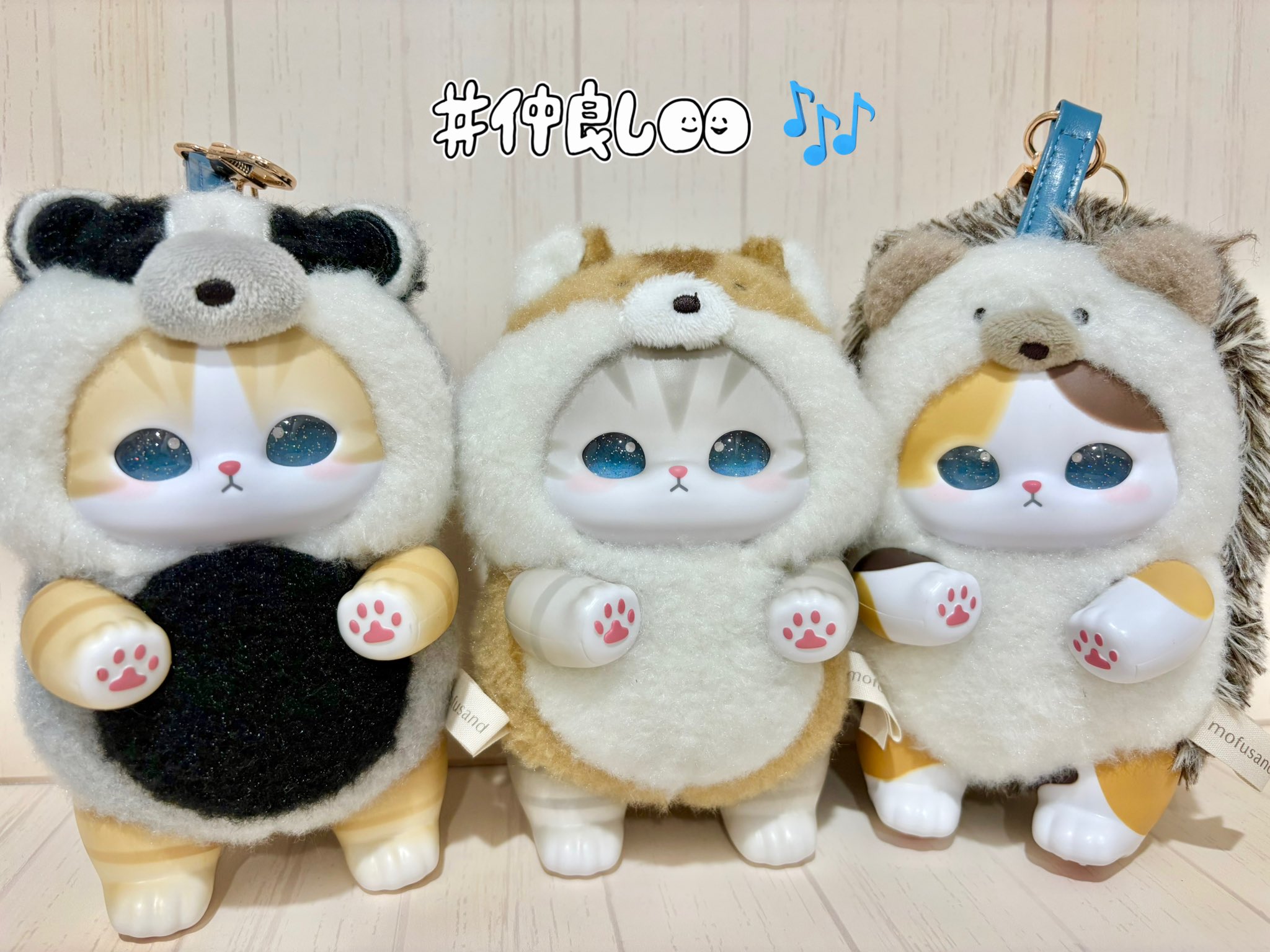 キデイランド大阪梅田店【公式】 on X: 