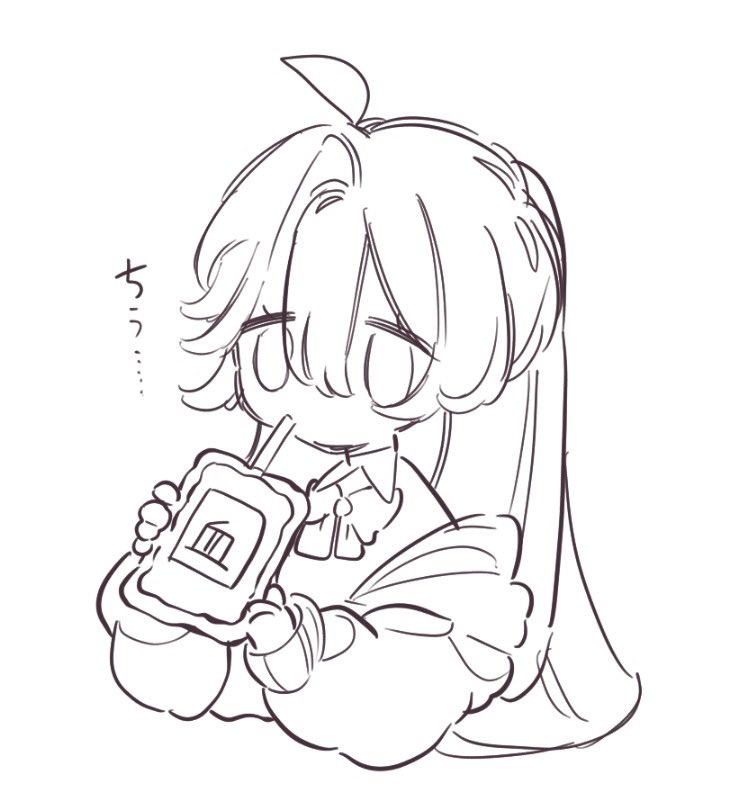 MATTYA_TAROWO's tweet photo. うちよそ
#イラスト https://t.co/L2ssd0Xv8z