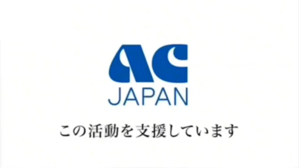 Jun tweet media