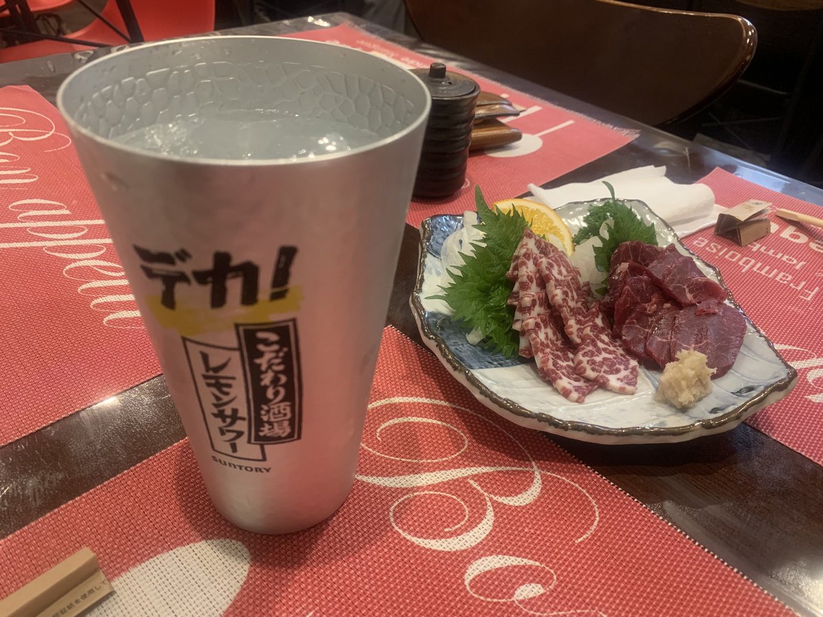 kusuritabi's tweet photo. 熊本で馬刺しを食べる！ https://t.co/7VV9c6kfiZ