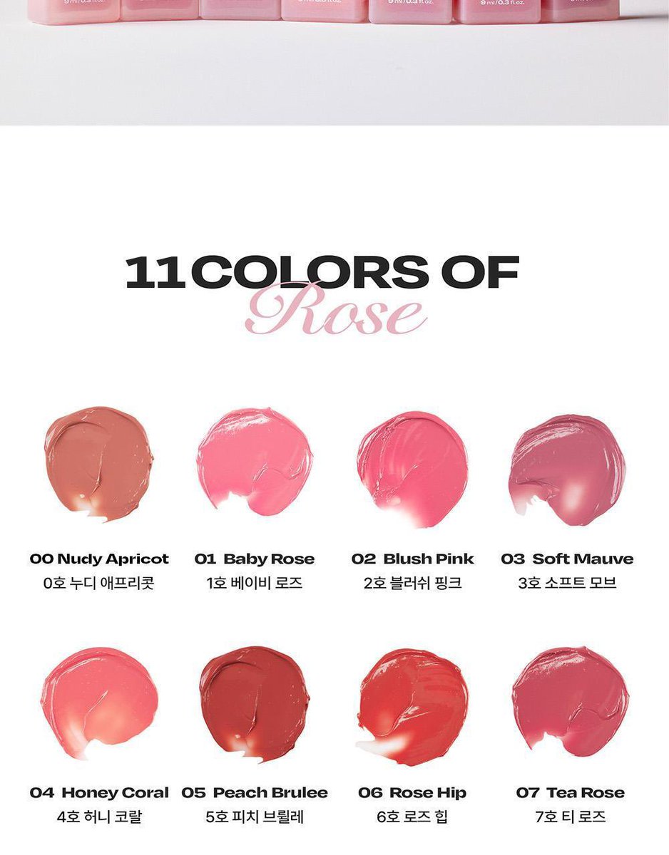 jawsberry's tweet photo. open po pre order alternative stereo lip potion aqua glow dan balmy rose
set 1+1 : 170k dp 150k
satuan : 85k dp 60k
LAST ORDER HARI INI 20.00

✅ handcarry bulan ini
📍 semarang
❌ admin + packing

hc kr makeup liptint zonauang wts open po pre order korea skincare sale zonauang https://t.co/7TwJO5Dq5g