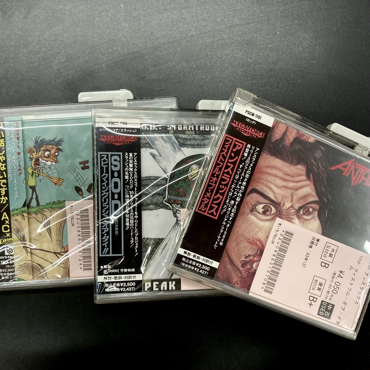 ⛧METAL中古新入荷情報⛧】 スラッシュやグラインドの帯付国内廃盤CD