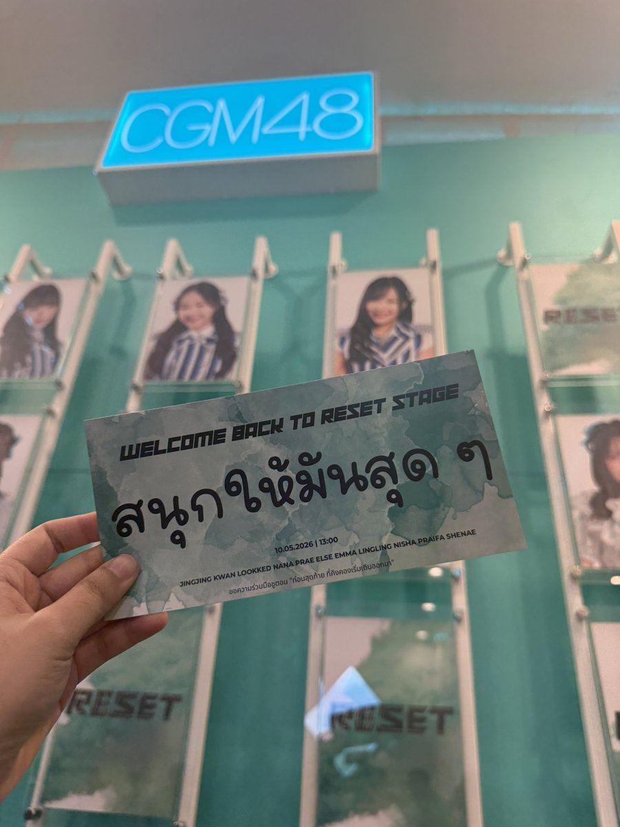 อิจิโกะ ૮₍ • ᴥ • ₎ა tweet media