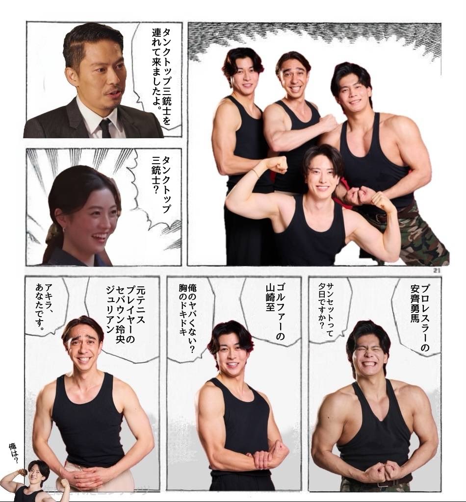 エイヒレ🌹ロレッテ4 tweet media
