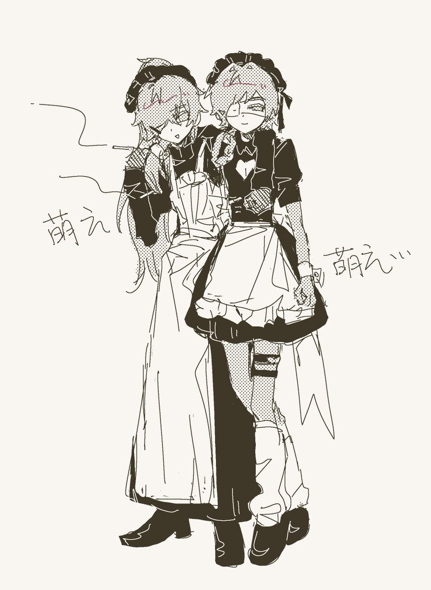 体色 tweet media
