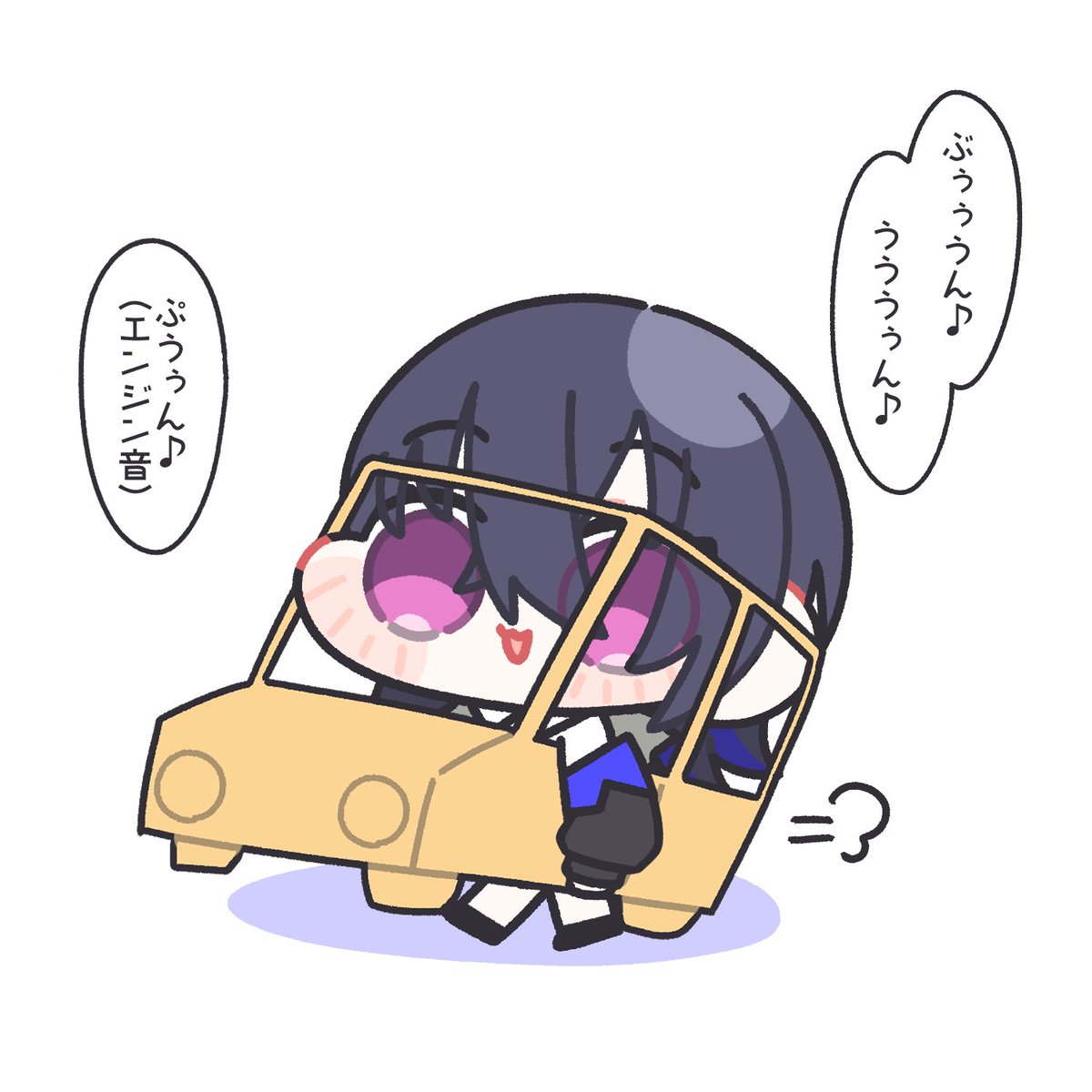 KuroneDog's tweet photo. 🐉うるは先輩の大好きな乗り物がありますよ！
#一ノ瀬の絵 https://t.co/PWlRPZrcQA