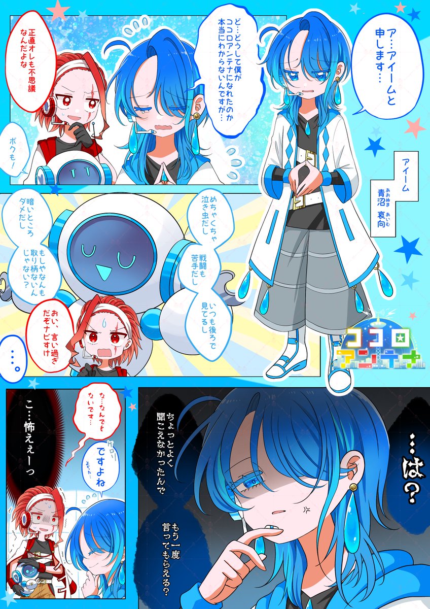 ♡みみみ♪様ご確認♡ みじんこみみみ🌷多忙の為低浮上 (@nononon0n00mom0) / Posts / X