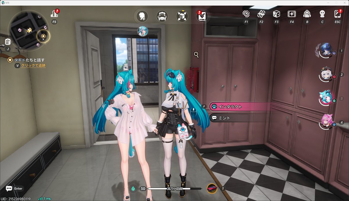 おお