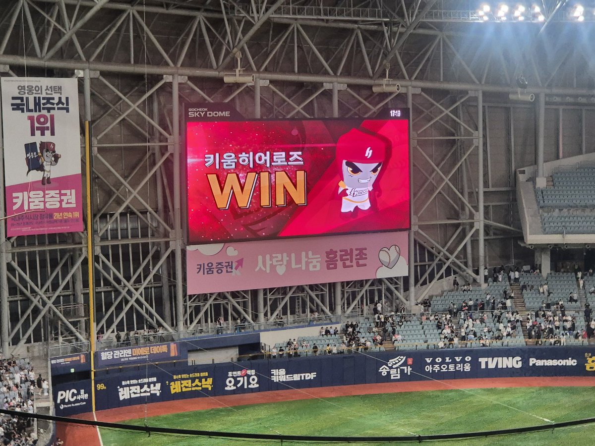 야구 좋은 거네요
친구 사진 불펌함