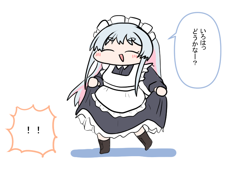 緋文(ﾋﾌﾐ) feat. DJ PRIN tweet media