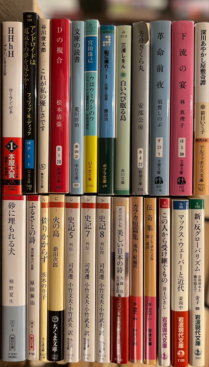 古書かいた tweet media