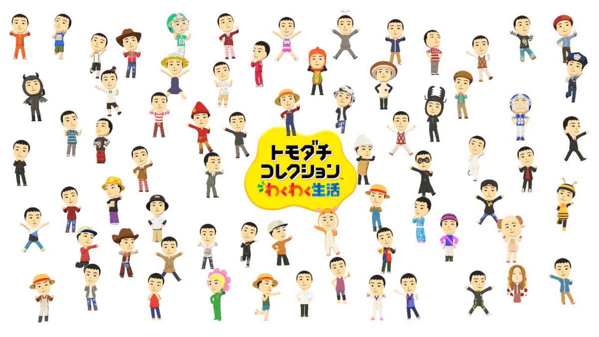 Yの手帳 tweet media
