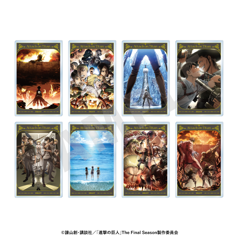 コレイズ販売終了間近】 進撃の巨人_トレーディングビジュアルアクリル