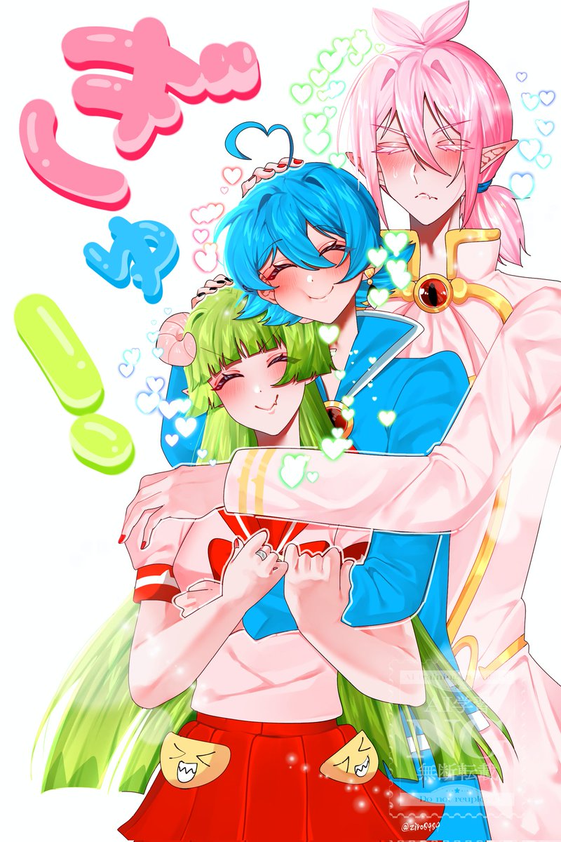 入間軍ぎゅーーー❣️🫶🏻💖