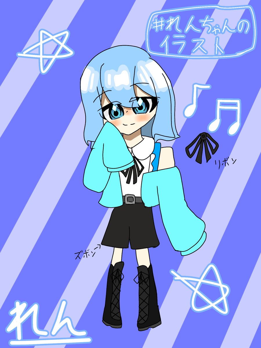 れんちゃんのイラスト