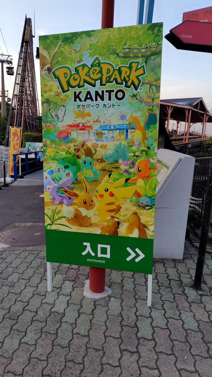 花月 tweet media
