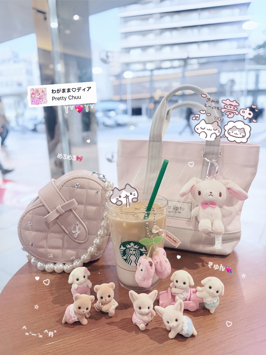 みは♡ tweet media