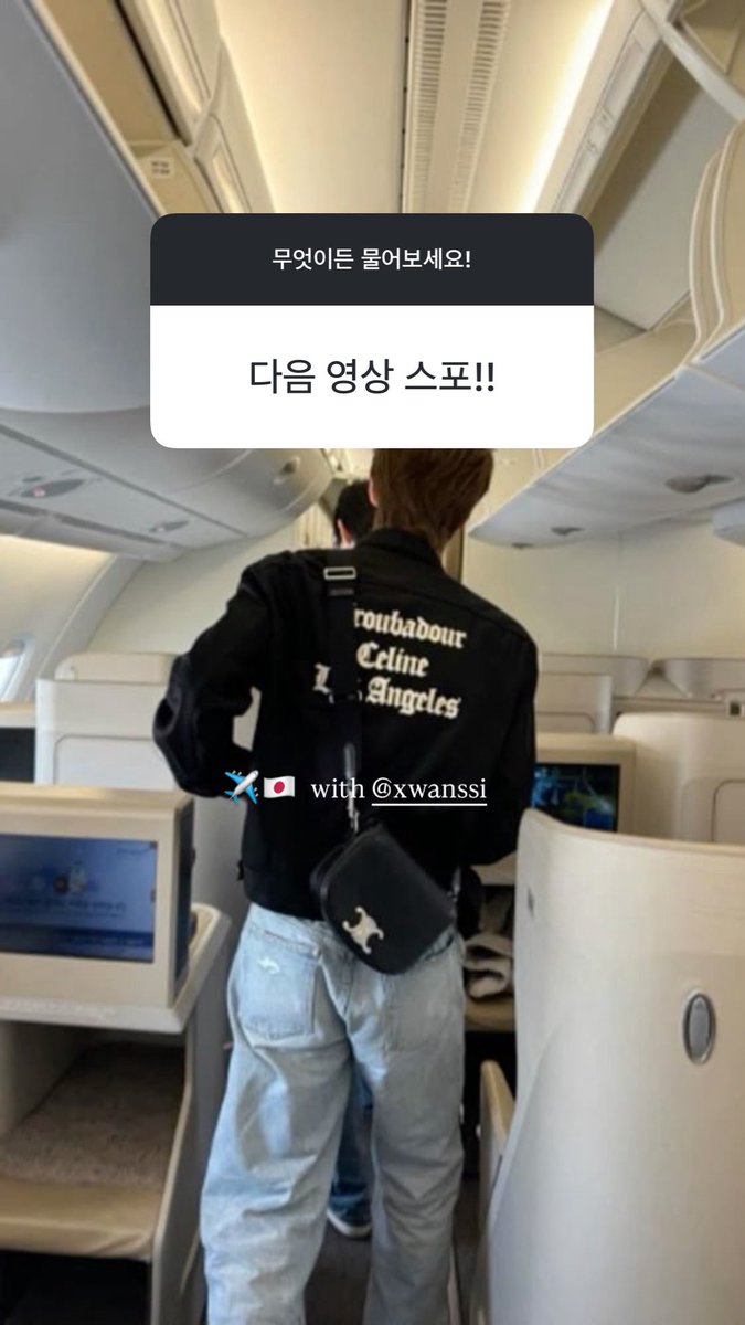 해새 tweet media