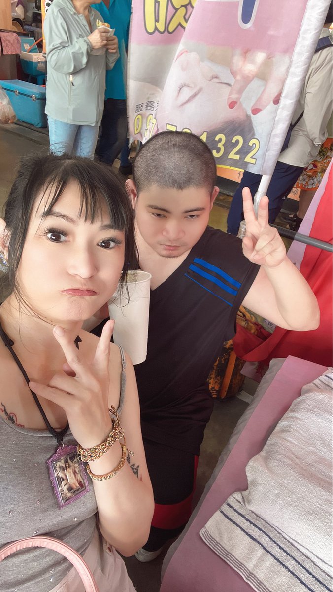 小隻馬💋萌Mei匠 tweet media