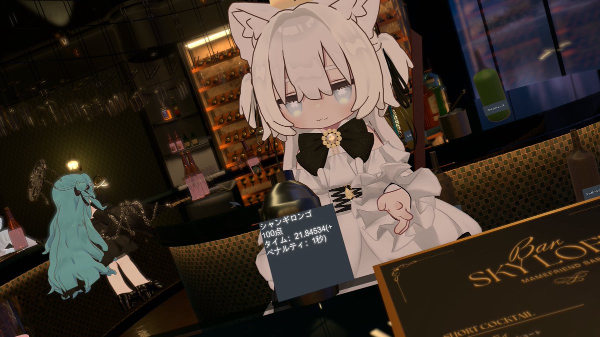 三下 マフ〜 tweet media