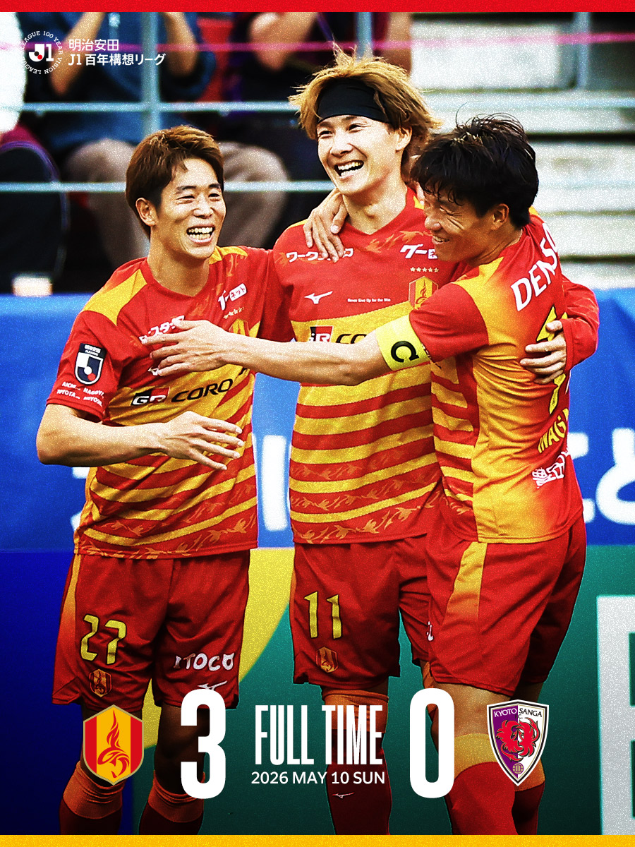 名古屋グランパス / Nagoya Grampus tweet media