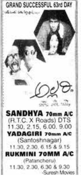 MoviesUpdatez's tweet photo. #24YearsForAllari
Hyderabad,Sandhya70 63 days run.
Replaced with #JayamManadhera
@allarinaresh #SwethaAgarwal @TanikellaBharni
@SureshProdns
A Film by RaviBabu #Allari https://t.co/gotVgBFQTe