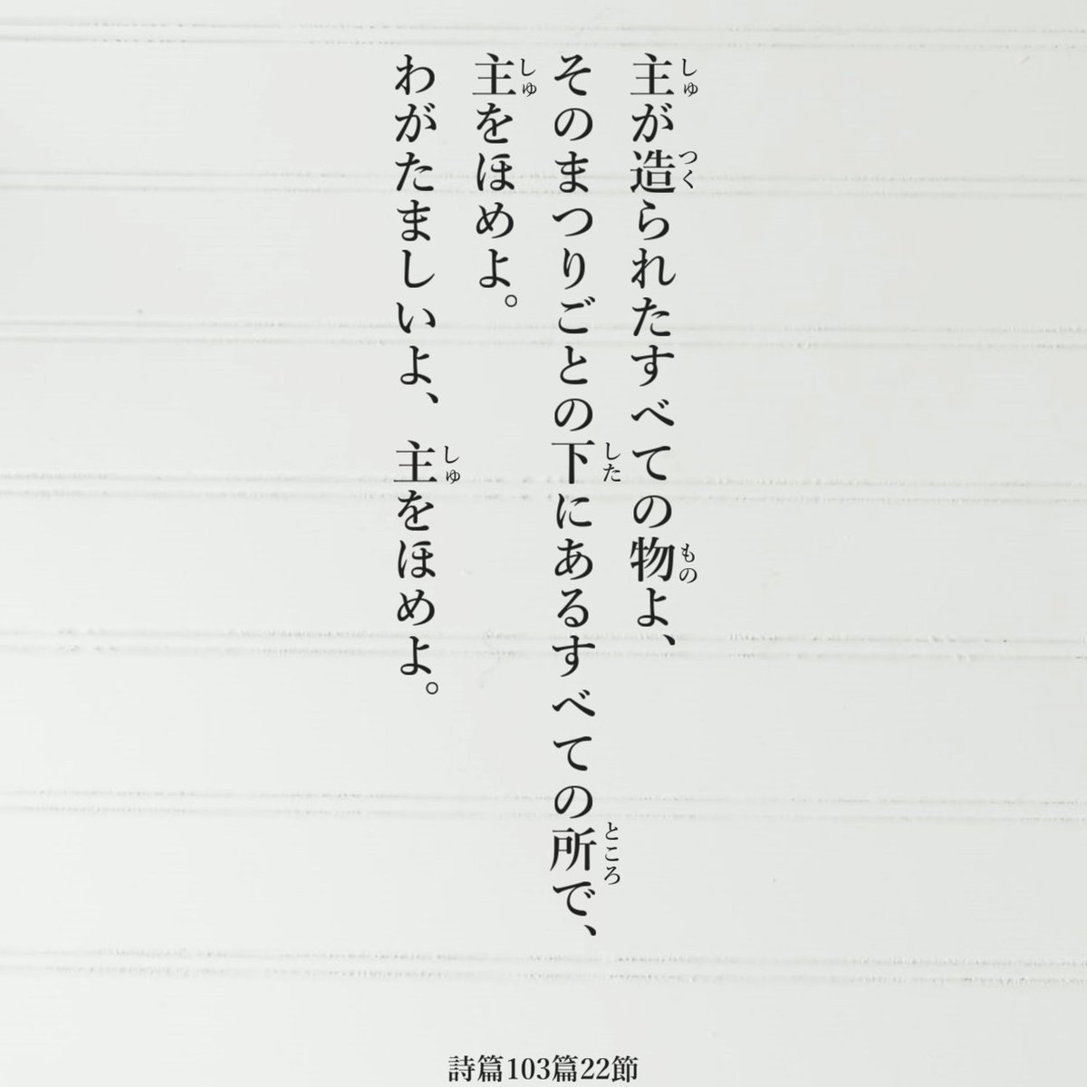 土のちり tweet media