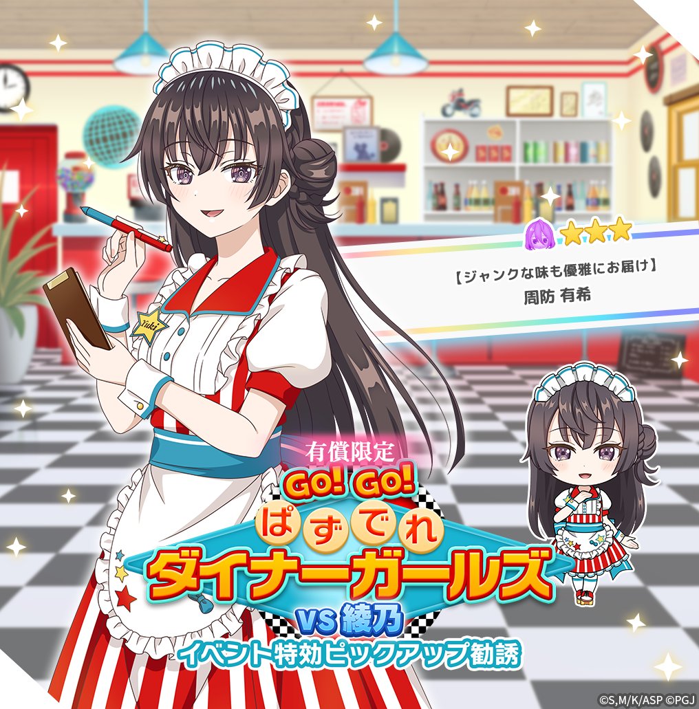 国内作家 白き悪魔ぬいぐるみ 40㎝！White Devil 【公式通販】