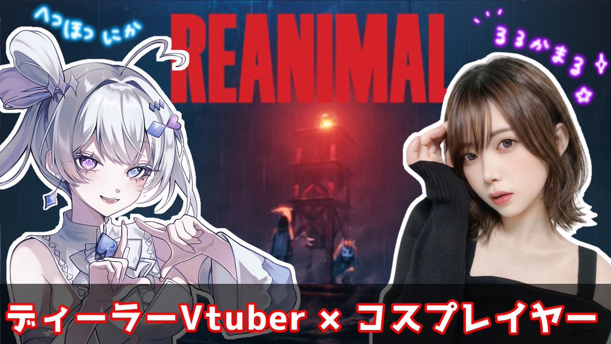 るるか🐰🌸 tweet media