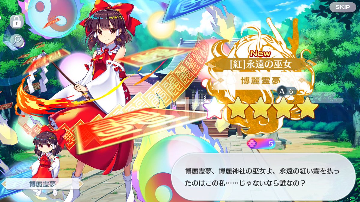 ぱぴこ tweet media