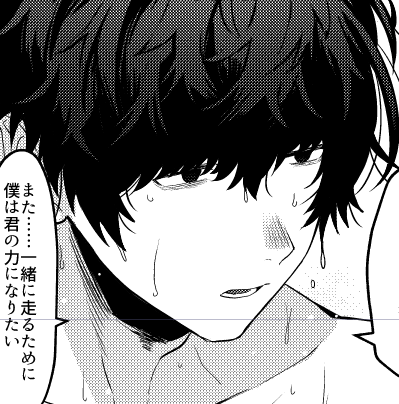しちてん tweet media