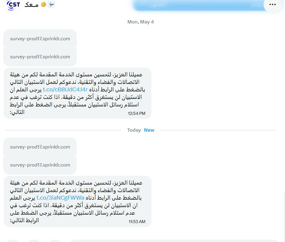 MHussein73 tweet picture