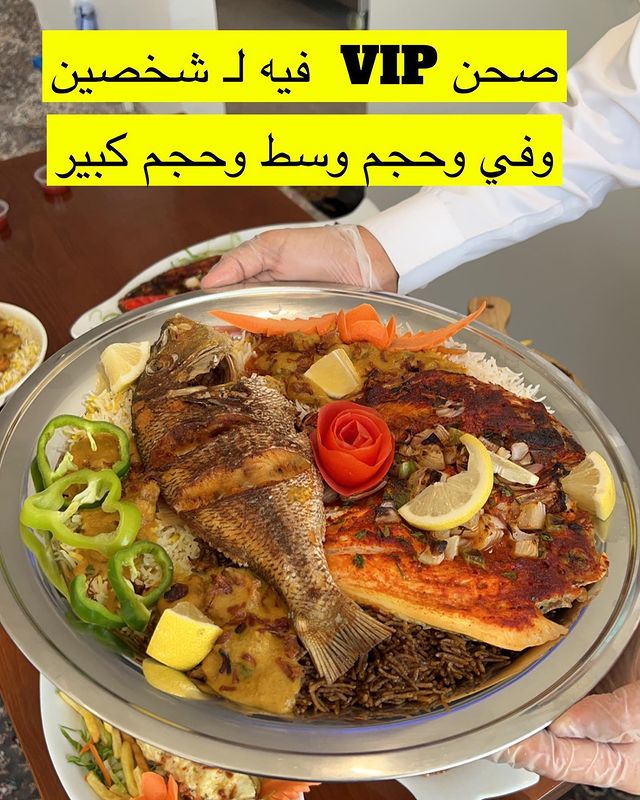 Eastern_People_'s tweet photo. اليوم غير مع مطعم أهل الشرقية 🌊🐟
ألذ المأكولات البحرية والطعم اللي يفتح النفس، مع أجواء جميلة وخدمة تليق بذوقكم 🤍
حياكم الله على الغداء والعشاء، والطازج يوصل لعندكم 🔥 https://t.co/eXhQ2oOa1Z