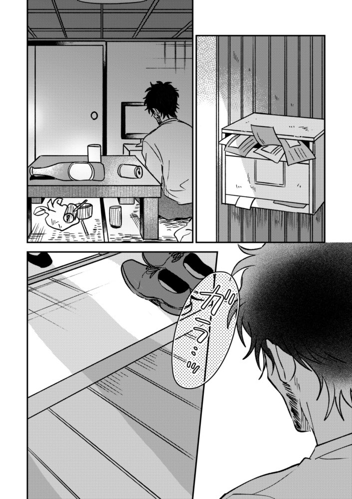 YUN🍜6月原稿 tweet media