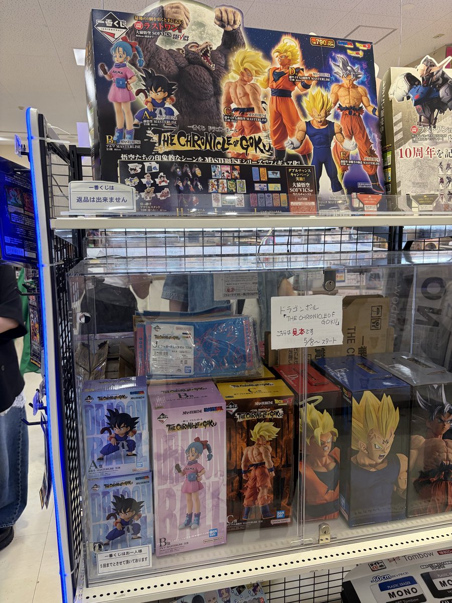病んでゔぁー tweet media
