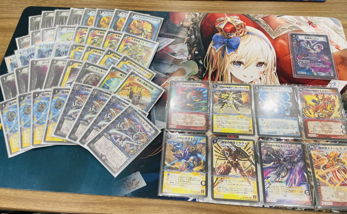 白猫 tweet media