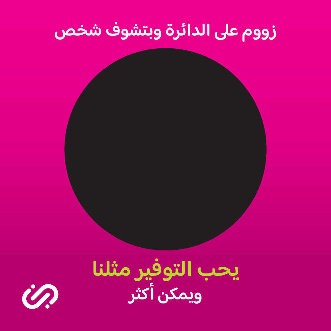 جيني السعودية | Jeeny tweet media