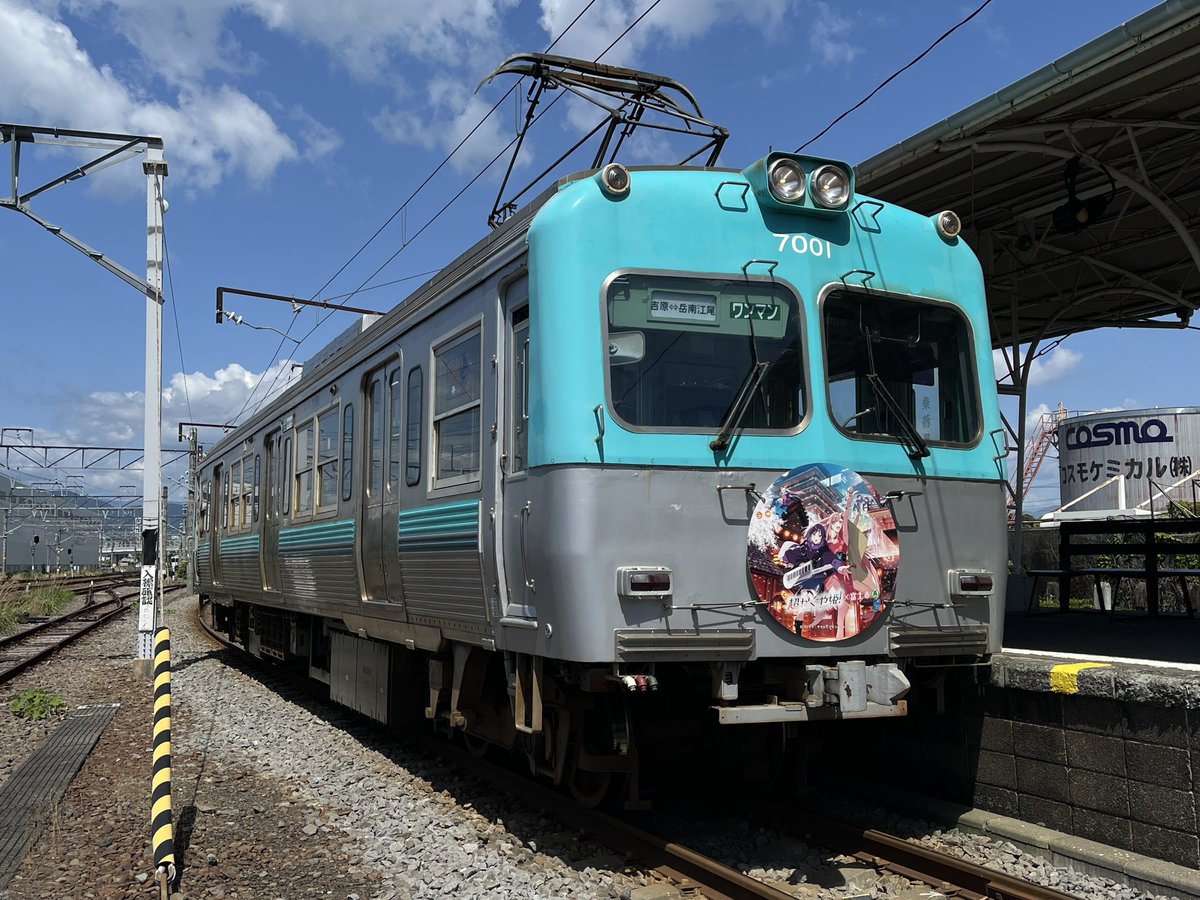 岳ちゃん【岳南電車 公式】 (@GakunanEtrain) / Posts / X