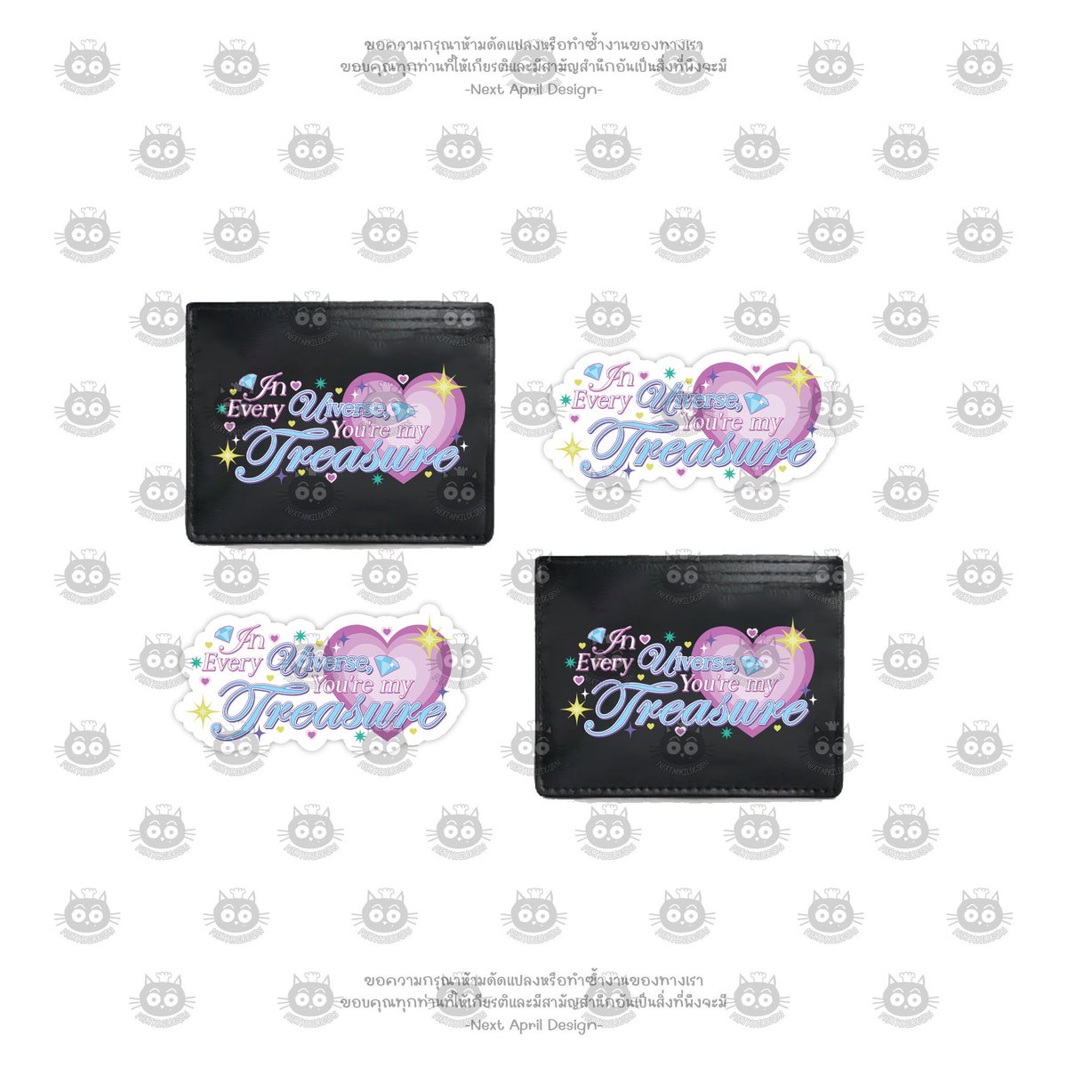 nextaprildesign's tweet photo. ✳️ รับออกแบบ giveaway by #NAPdesign_stuff รายละเอียดในlink 🐈⬛
sticker keyring griptok brooch mirror เข็มกลัด กระจก font พวงกุญแจ สติกเกอร์ อื่น ๆ
🍎cms น้องสมบัติ treasure proxie พ้อกสี เซฟฟรัง savefranc hyunsuk jihoon
มีเจ้าของแล้ว do not copy! ห้ามนำไปเป็นเรฟร้านอื่น https://t.co/Ms8kPuJEo1