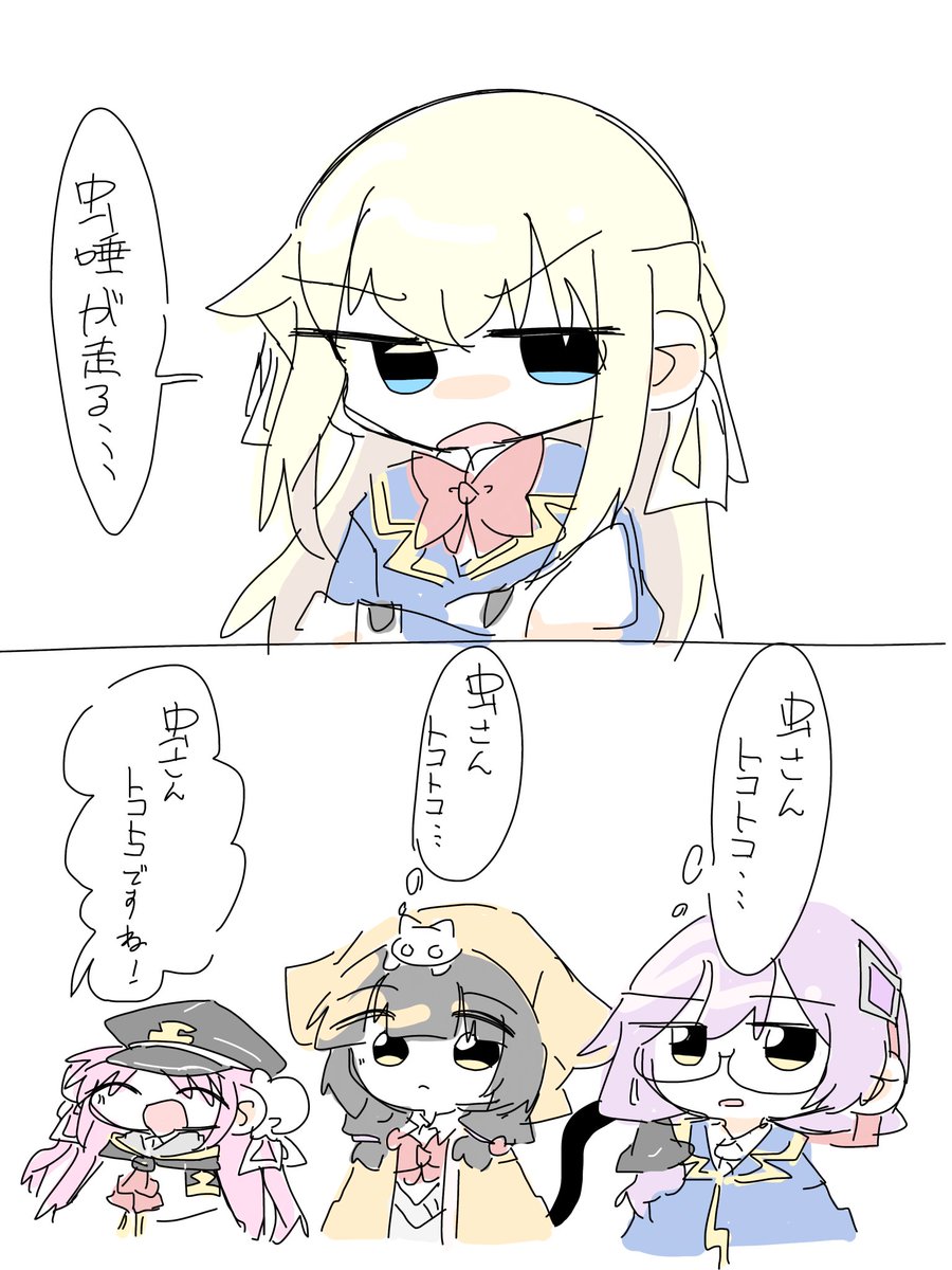 momoi_1010's tweet photo. トコトコ https://t.co/dyJGP8aEBv