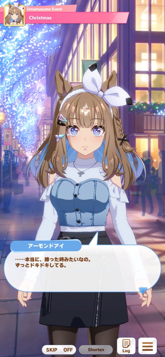 アーモンドアイ様 AiCandy (@ALM0NDEYE) / Posts / X