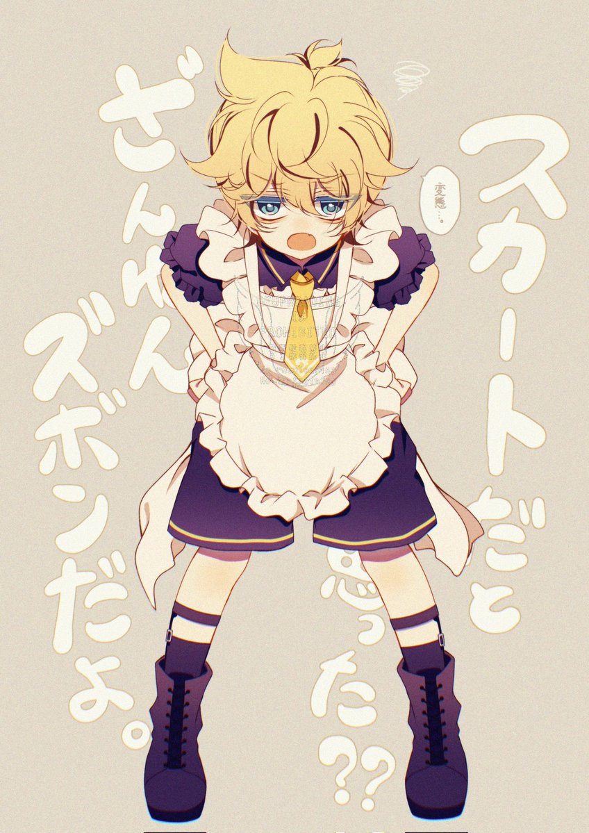 春兎 tweet media
