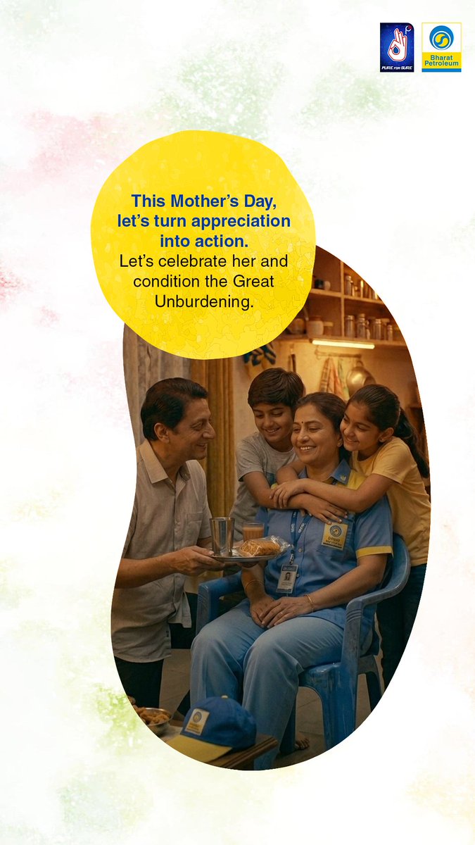 BPCL_Retail tweet media