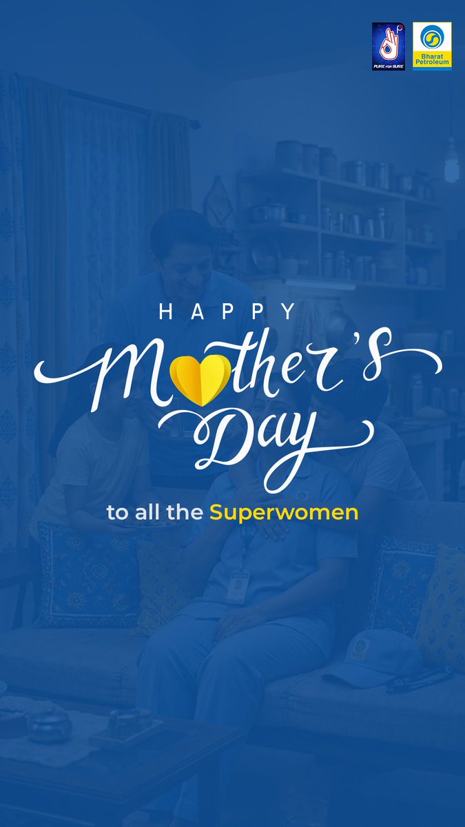 BPCL_Retail tweet media
