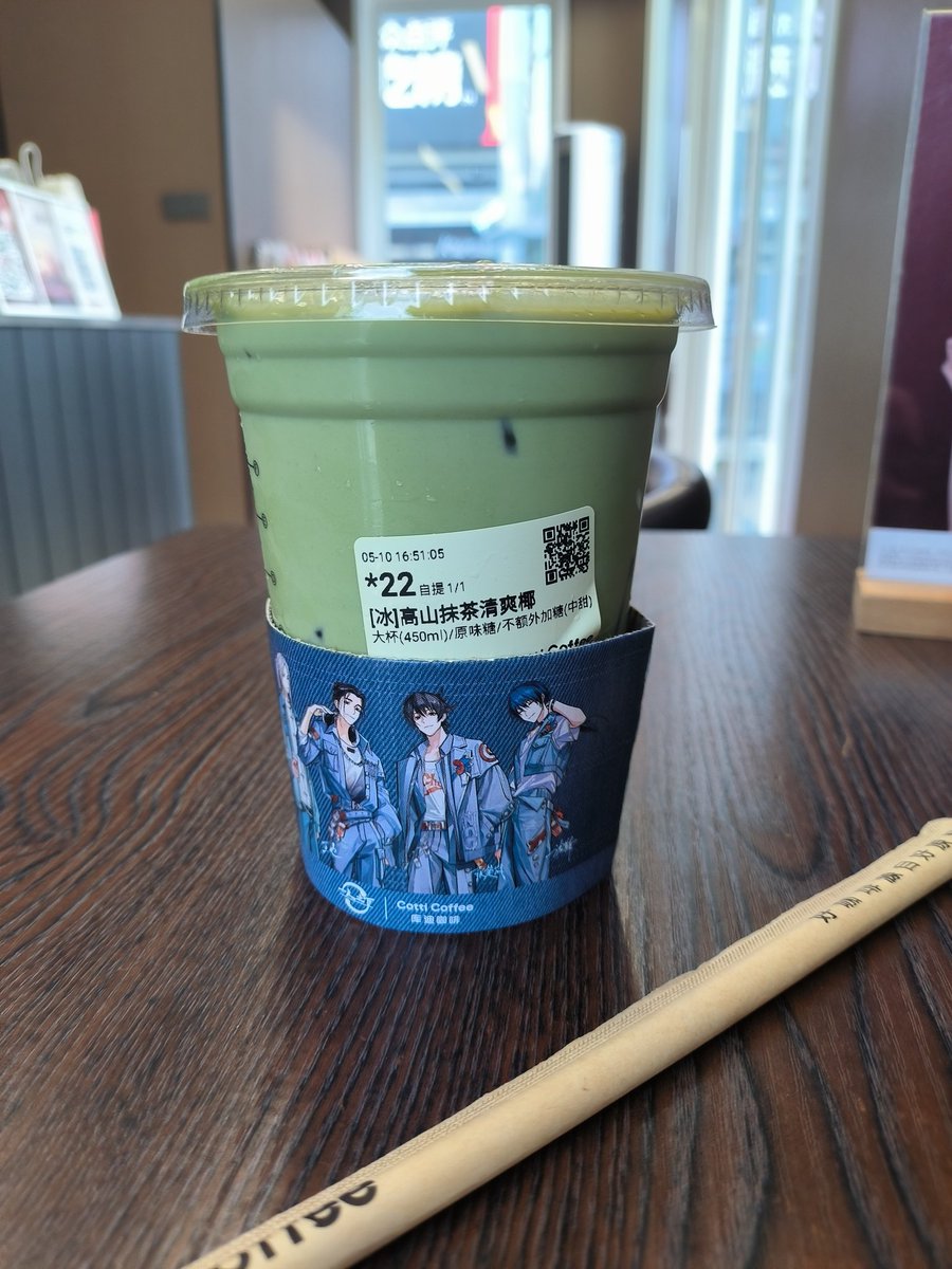 玖淋 tweet media
