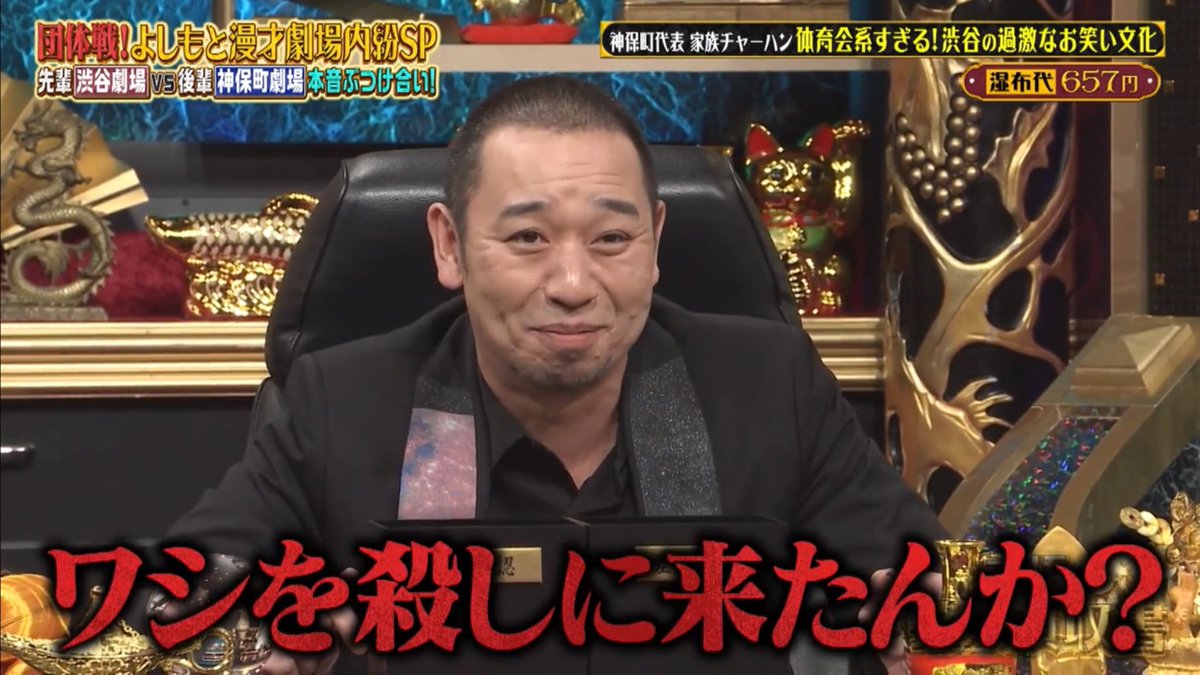 肩幅職人からあげ tweet media