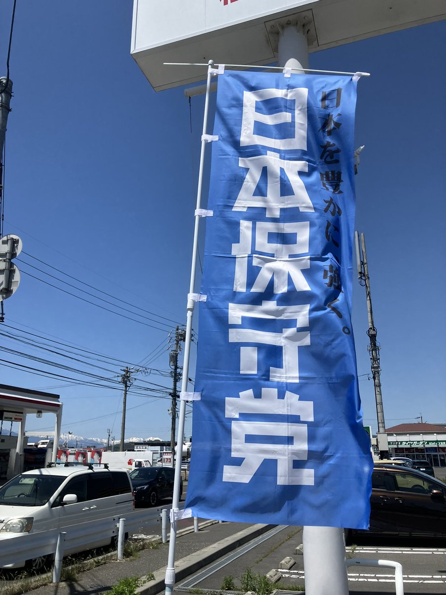 こたろー tweet media