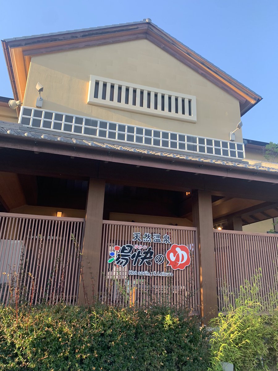 すいれん tweet media