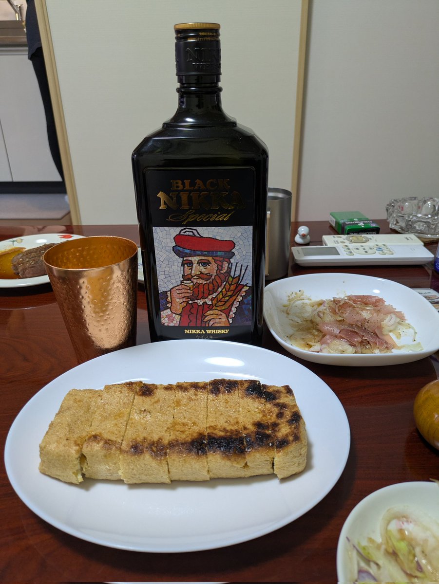 虎吉 tweet media