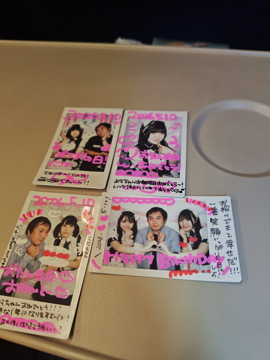 ようちゃん tweet media